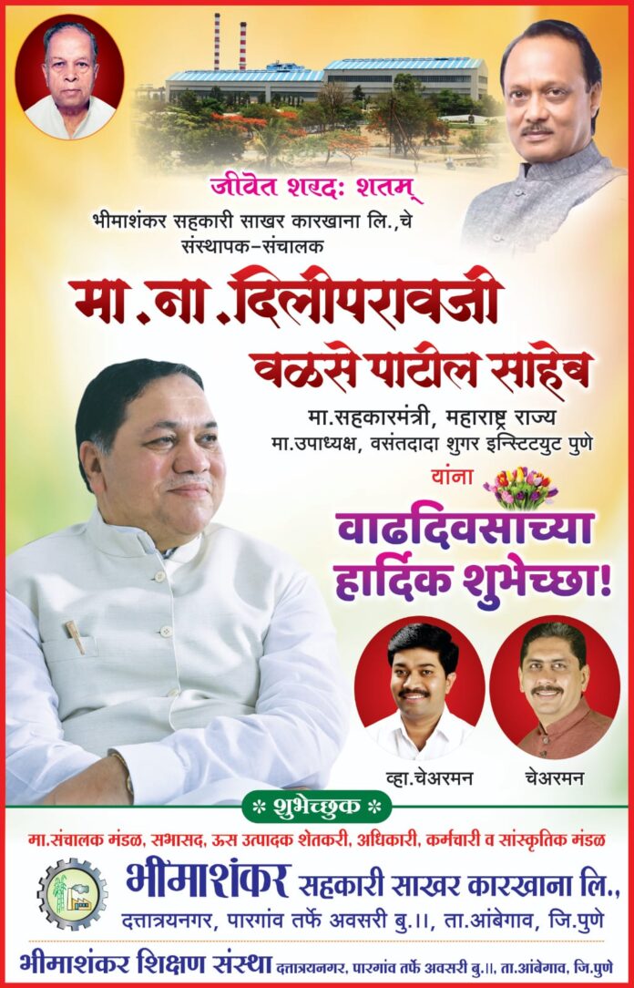 IMG-20251029-WA0061(1)