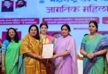 आंबेगाव तालुक्यातील ज्ञानशक्ती विकास वाहिनी संस्थेला राज्यस्तरीय महिला गौरव पुरस्कार